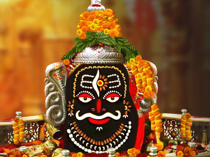 Baba Mahakar Baba Mahakal